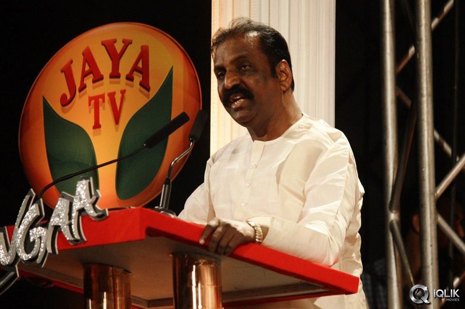 Lingaa-Movie-Audio-Launch